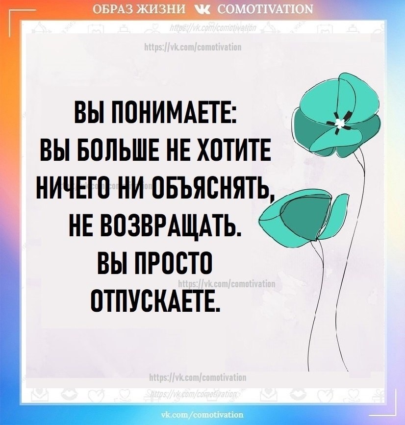    ,    . - 5