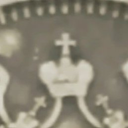 �����, ��������, 40 ���