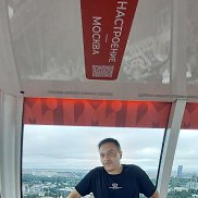 �����, 45 ���, ������