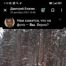 ���� ����, �����, 52 ���� - ��������� 18 ������ 2024