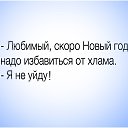 ���� ������, ������, 62 ���� - ��������� 17 ������� 2025 � ������ ������ ��������