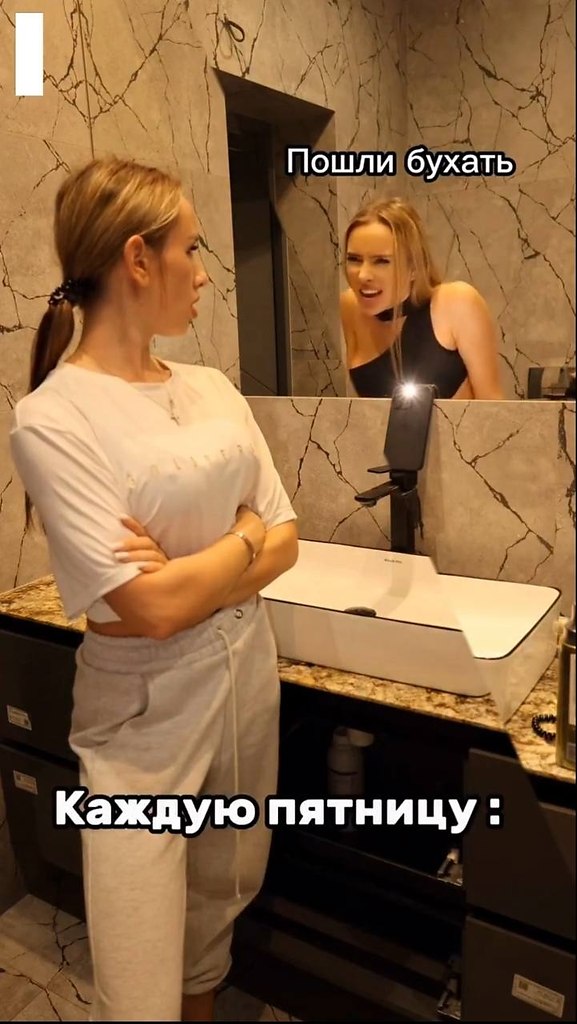  ,     ?