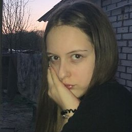 �����, ����-���, 18 ���