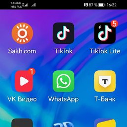 ���� ������, ����-���������, 40 ��� - ��������� 20 ������� 2025