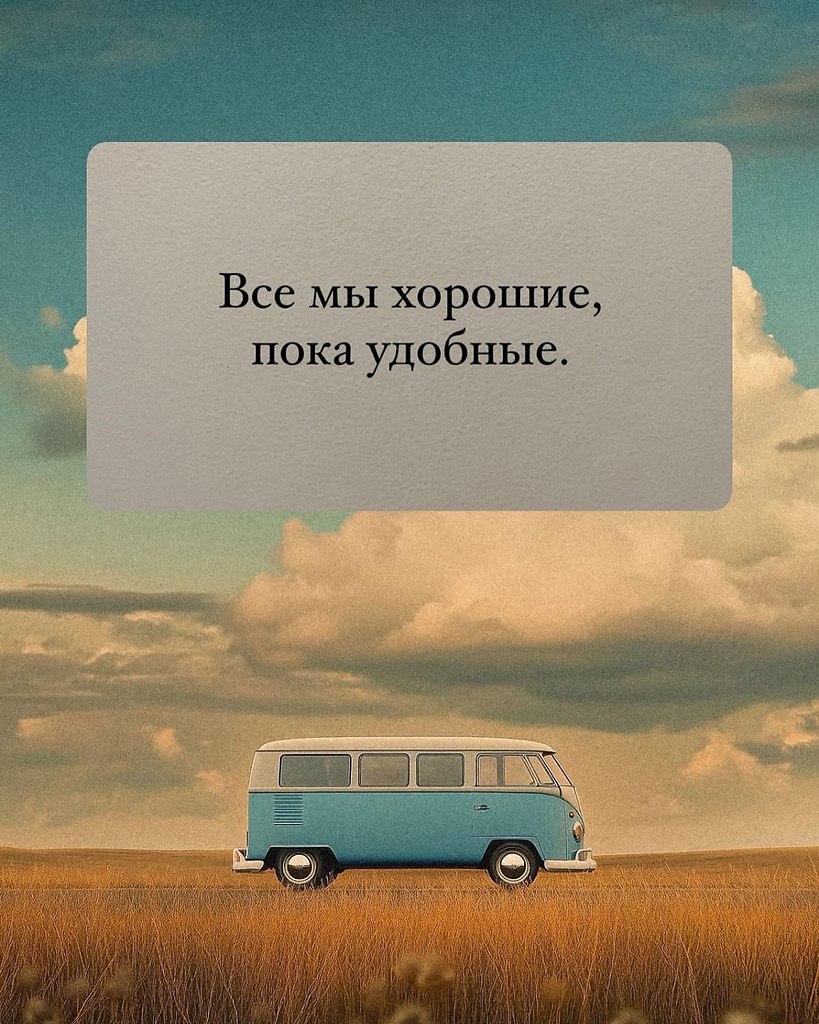   - 25  2025  10:52