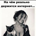 ���� �����, ���� - ��������� 2 ������� 2026 � ������ ������ ��������
