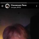 ���� ������, ����, 61 ��� - ��������� 16 ����� 2024