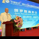 ���� ������, ������, 50 ��� - ��������� 20 ������ 2024 � ������ ���� ����������