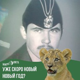 ������, ������, 69 ���