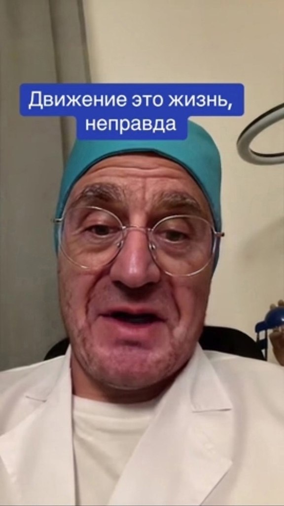 ������ ���������, ��� ����� ������ � ��������, ��� ������ 3 ����� �� ������ - 2