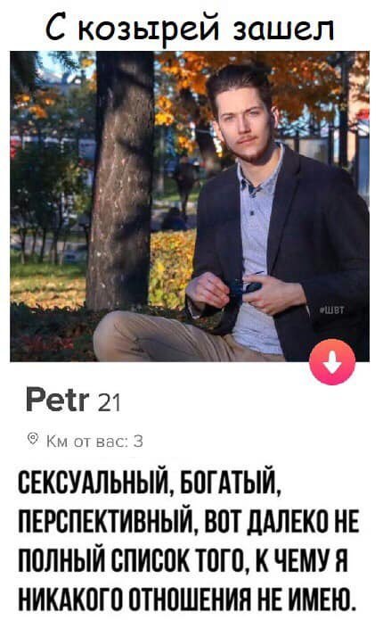   - 12  2024  19:52