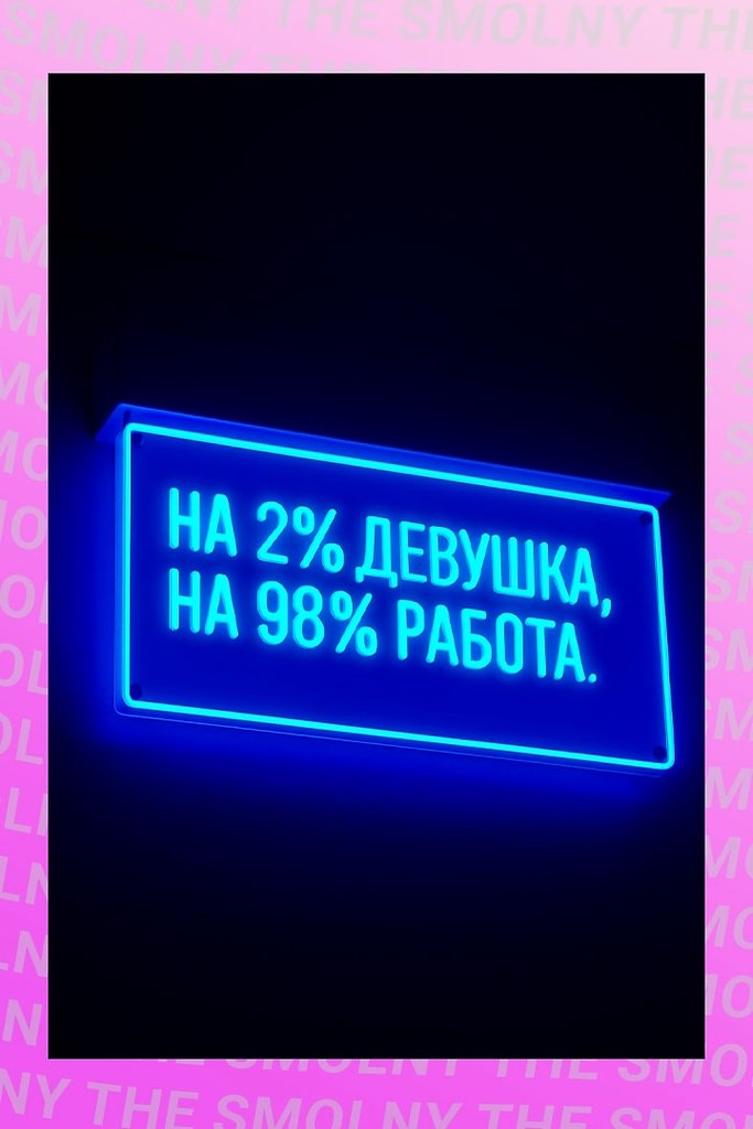   :