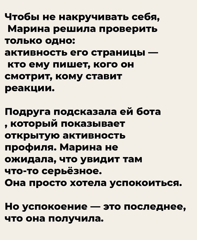 ������ ������� � ����� 18 ��� � ������ �������, ��� �� ��������� ������ ����� ����������. ���� �� ... - 5