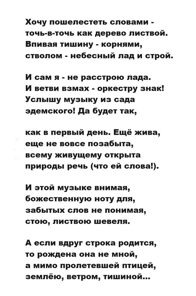   .  (1937-2022)