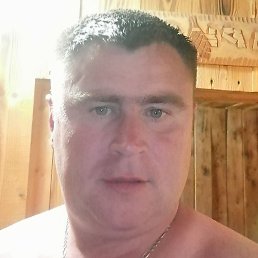 �������, �����, 45 ���