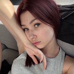 , 17 , 