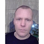 ��������, 42 ����, ������