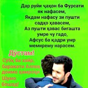 ����������, 45 ���, ������