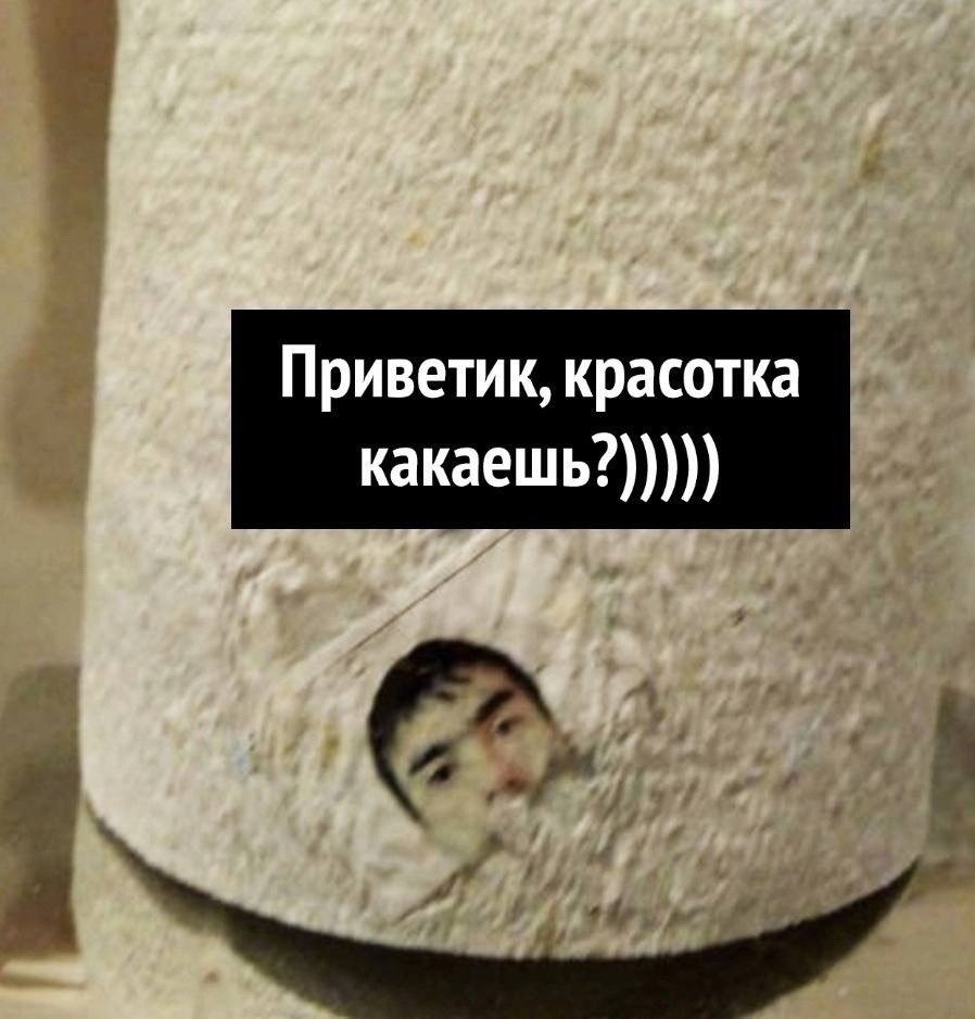 ���������� � ������� - 3