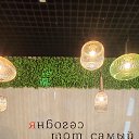 ���� ����, ������, 38 ��� - ��������� 12 ������� 2025 � ������ ���� ����������
