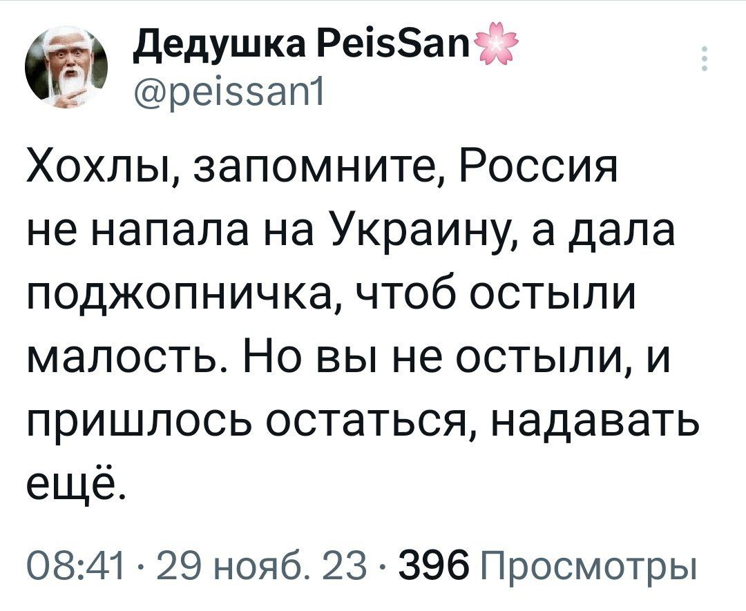   - 10  2023  06:56