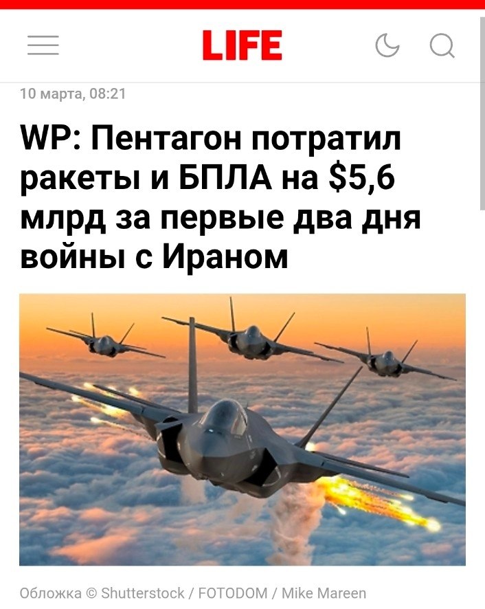 ���������� ��������� $5,6 ���� �� ���������� ������ ���� �� ������ ��� ��� ������ �� �����, ...