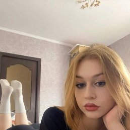 �����, 17 ���, ������