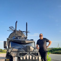 Roman, ����, 44 ����