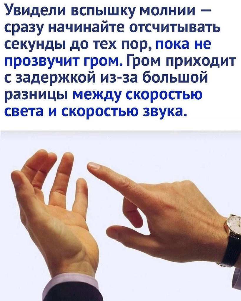  ,    ,    - 2