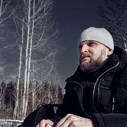 �������, ���������, 46 ���