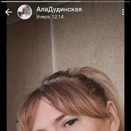 , , 43 