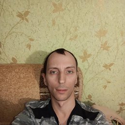 �������, 39 ���, ����