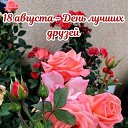 ���� ������, ����������� - ��������� 18 ����� 2026