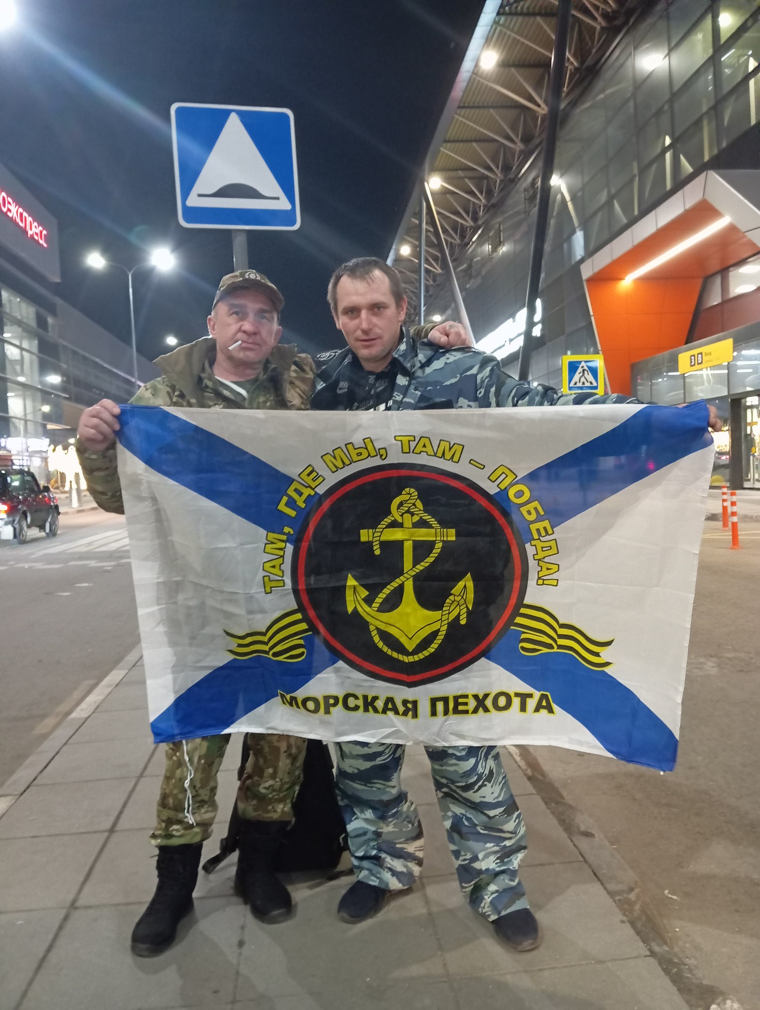 ���� ������� - 11 ���� 2024 � 18:50