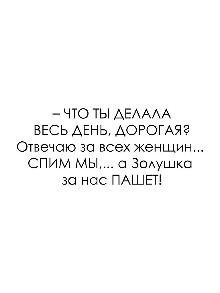   - 2  2025  20:58 - 2