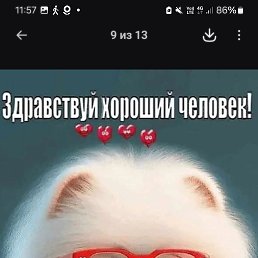 ���� ����, ����, 65 ��� - ��������� 19 ��� 2026