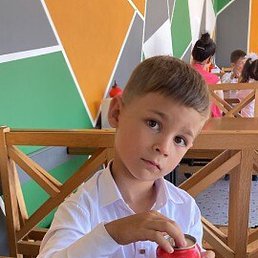 Sssss, �������, 47 ���