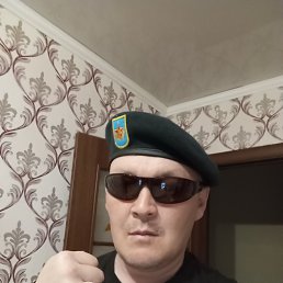 , 41, 