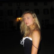 ��������, 29 ���, �����������