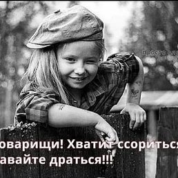 ���))), ������, 27 ���