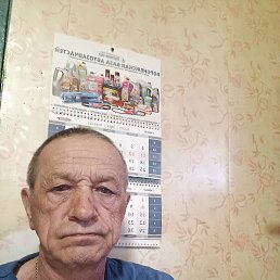 , 61 , 