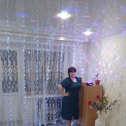 �������, �������, 53 ����