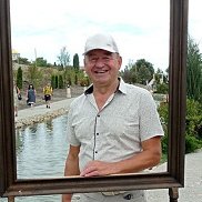 �����, 70 ���, �����������