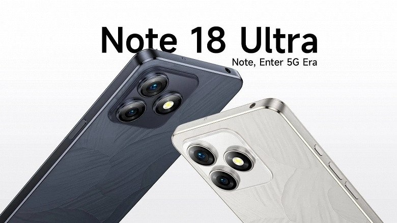    Pixel 7 Pro,    150 .   Ulefone Note 18 Ultra.  ...