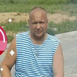 ����, ������ ��������, 54 ����