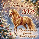 ���� ������, ���������, 64 ���� - ��������� 1 ������ 2026 � ������ ���� ����������