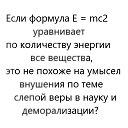 ���� ���������������, ���, 54 ���� - ��������� 8 ������ 2026 � ������ ���� ����������