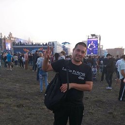 �����, �������, 39 ���