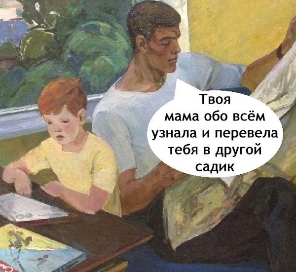������ �� ���� �� �������� - 4
