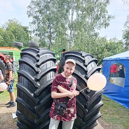 ���� ������, ����, 44 ���� - ��������� 31 ������� 2024